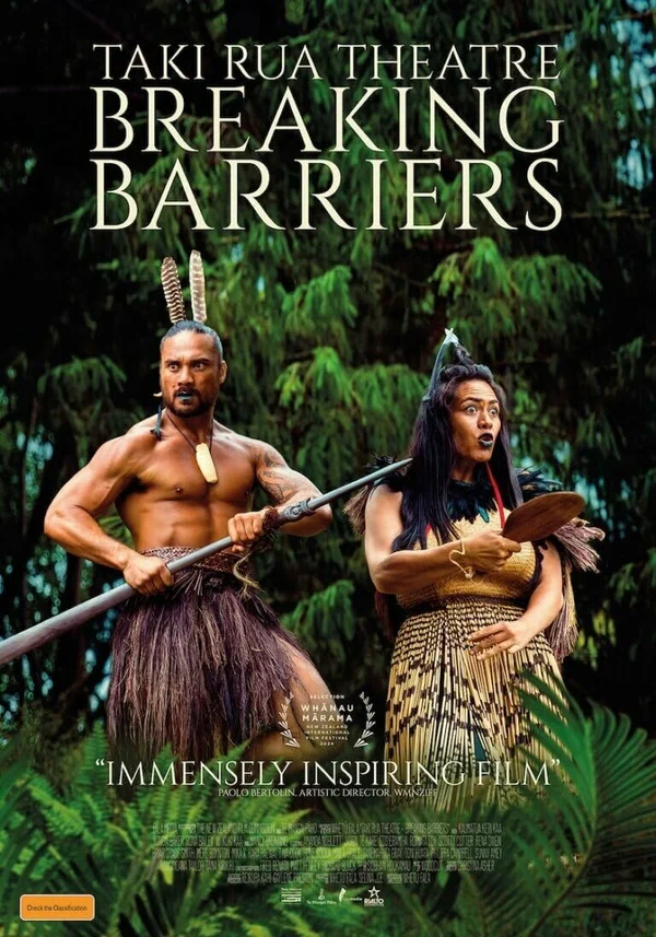 Постер: Taki Rua Theatre - Breaking Barriers