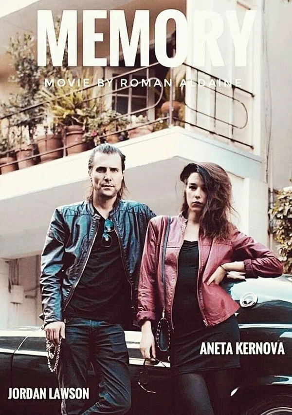 Постер: Memory