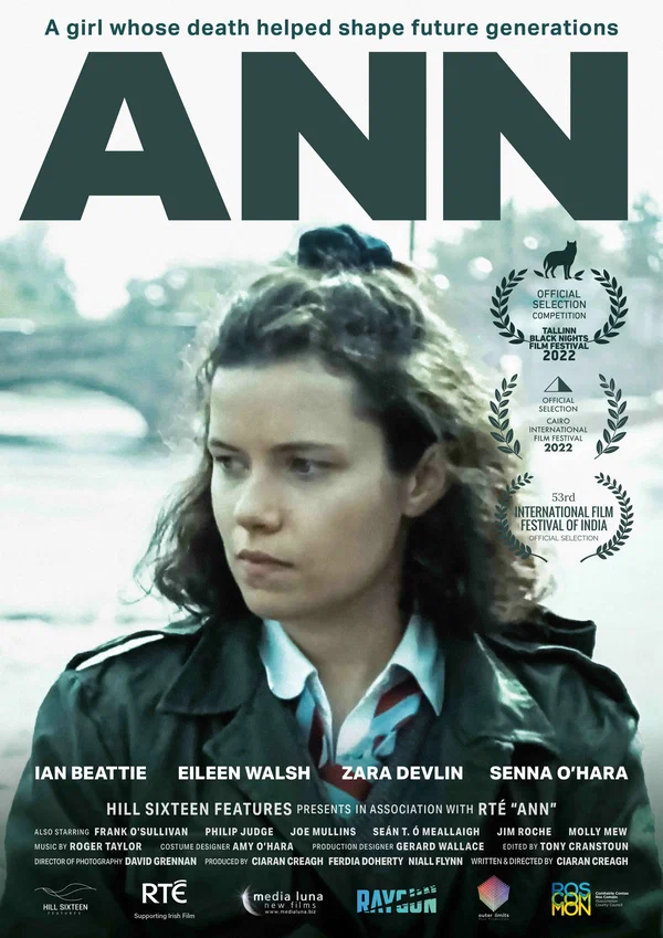 Постер: Ann