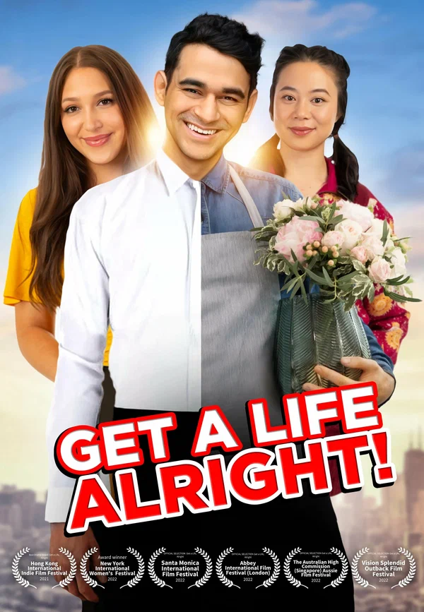 Постер: Get a Life, alright!