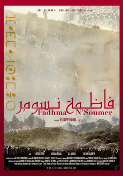 Постер: Fadhma N'Soumer