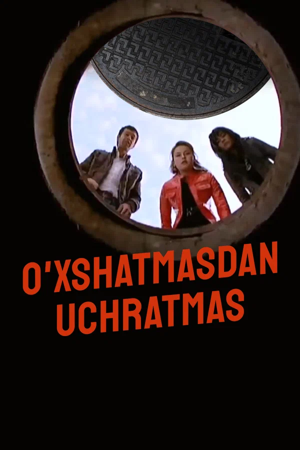 Постер: O'xshatmasdan uchratmas