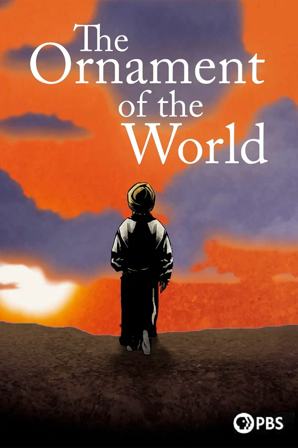 Постер: The Ornament of the World