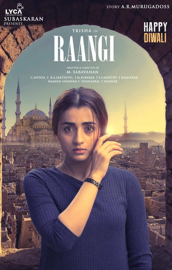 Постер: Raangi