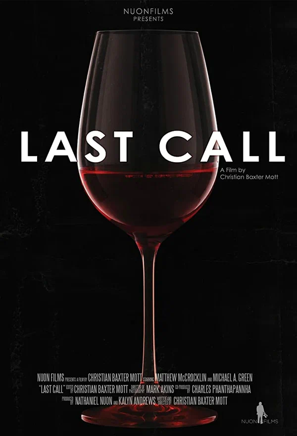Постер: Last Call
