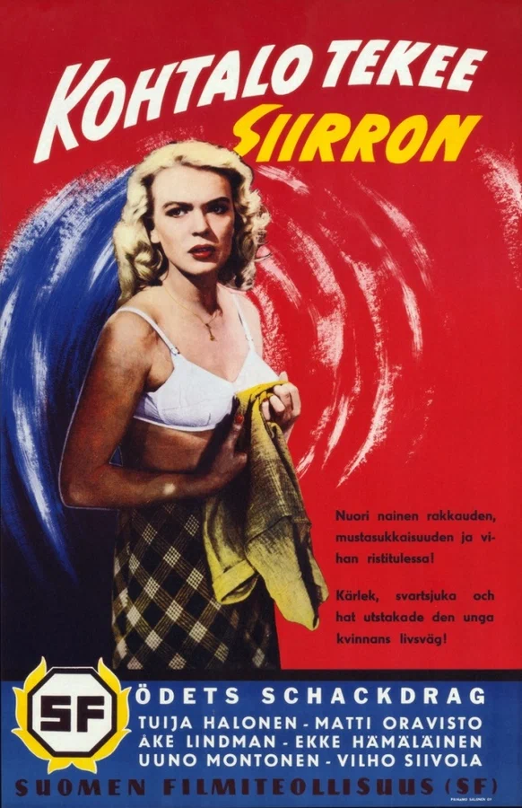 Постер: Kohtalo tekee siirron