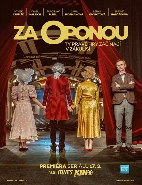 Постер: Za oponou