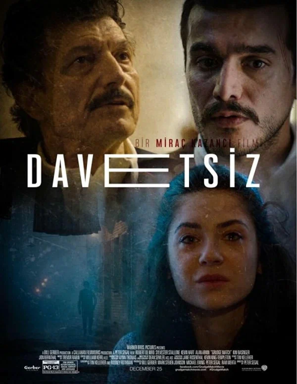 Постер: Davetsiz