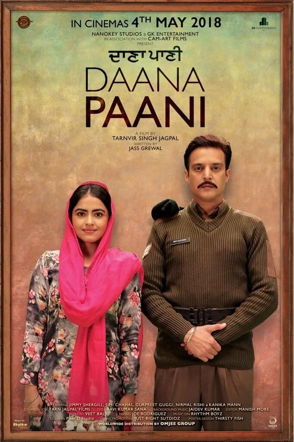 Постер: Daana Paani