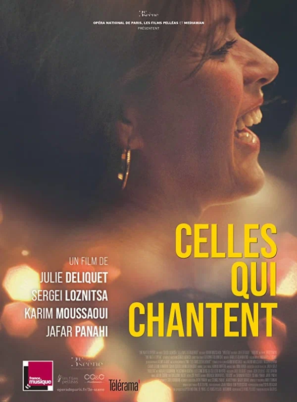 Постер: Celles qui chantent
