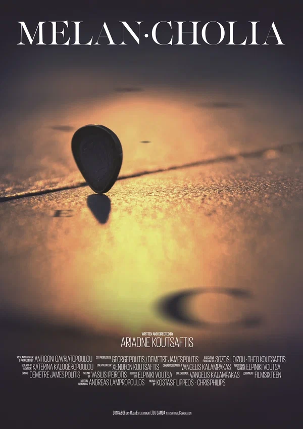Постер: Melancholia
