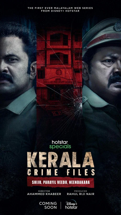 Постер: Kerala Crime Files
