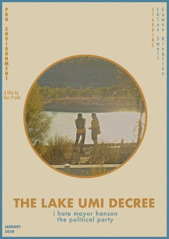 Постер: The Lake Umi Decree