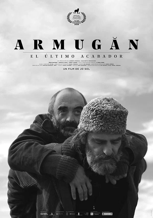 Постер: Armugan