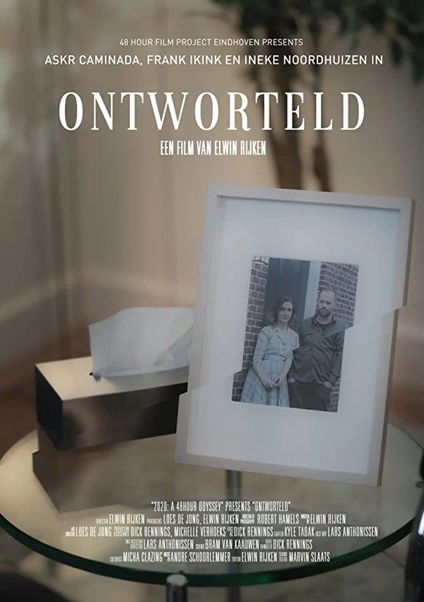 Постер: Ontworteld