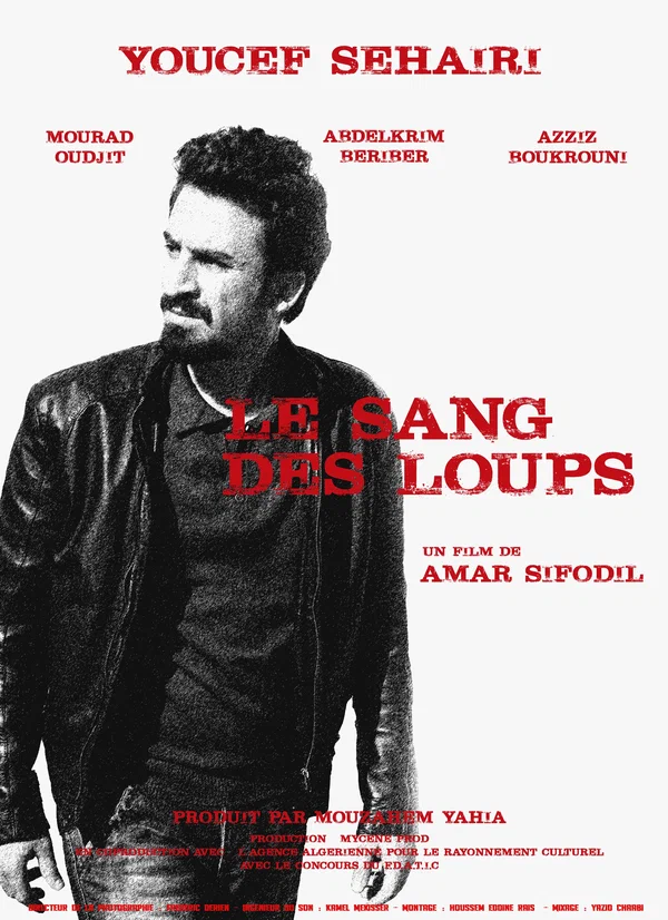 Постер: Le sang des loups