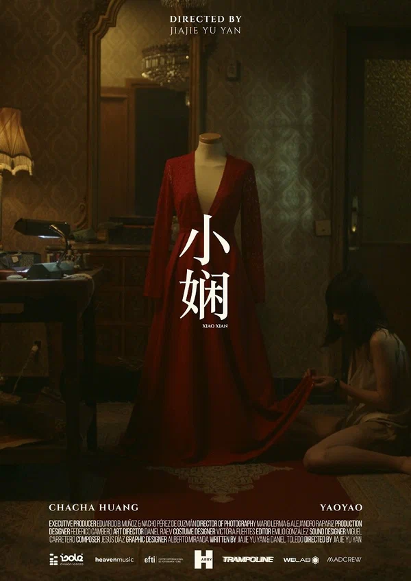 Постер: Xiao Xian