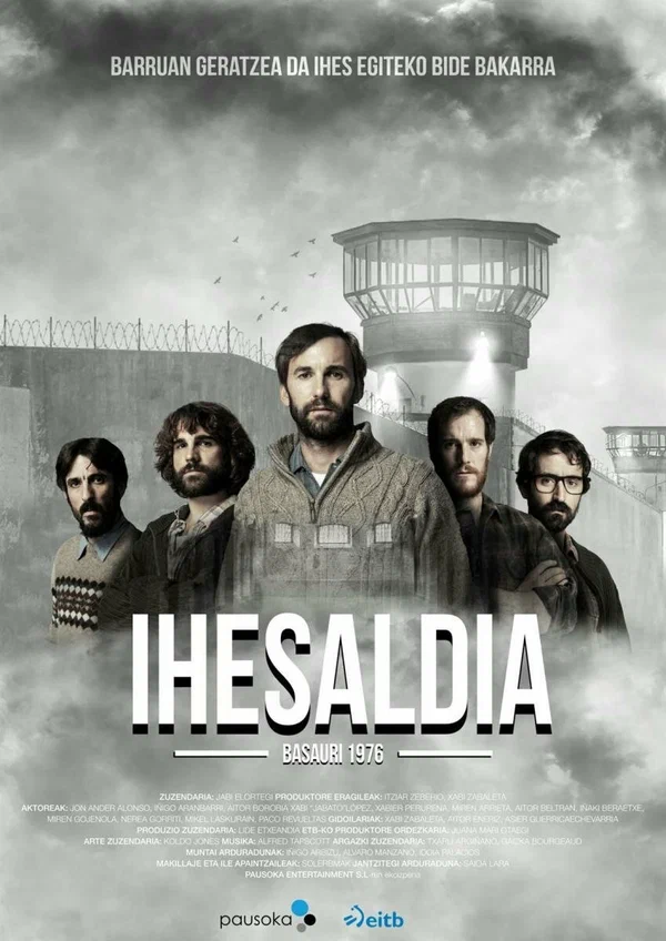 Постер: Ihesaldia