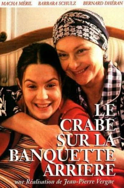 Постер: Le crabe sur la banquette arrière