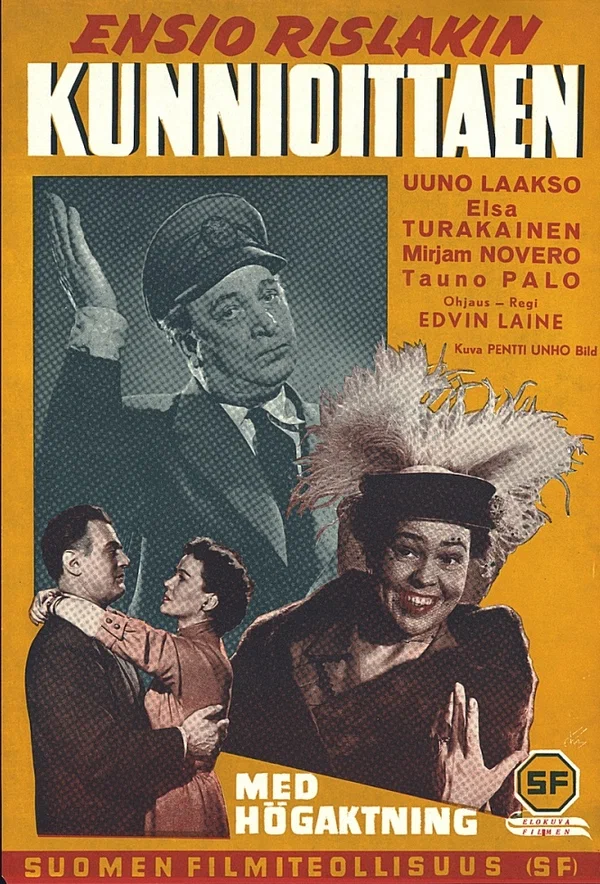 Постер: Kunnioittaen