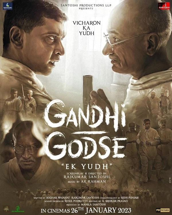 Постер: Gandhi Godse Ek Yudh