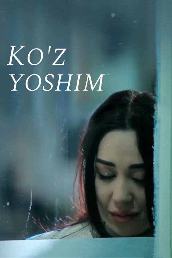 Постер: Ko'z yoshim