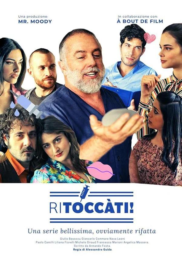 Постер: Ritoccàti