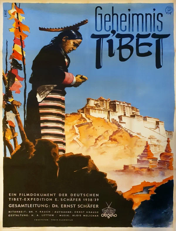 Постер: Таинственный Тибет