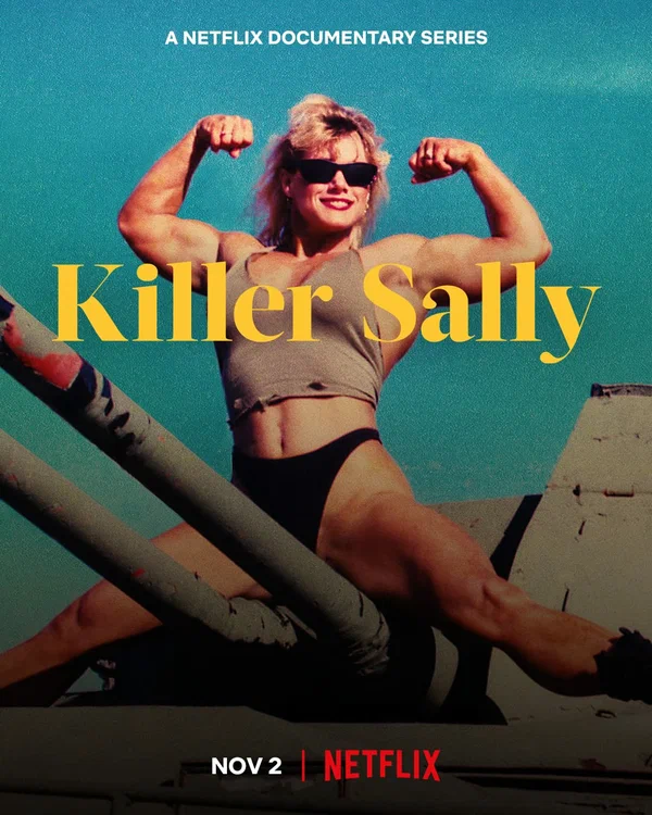 Постер: Убийца Салли