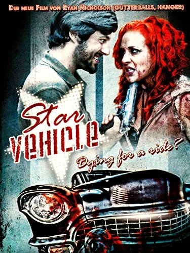 Постер: Star Vehicle