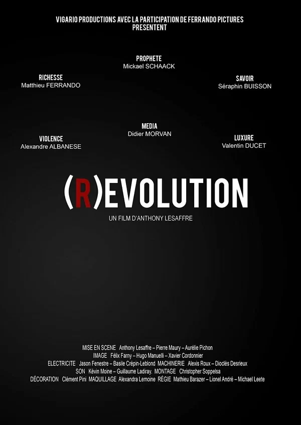 Постер: (R)évolution