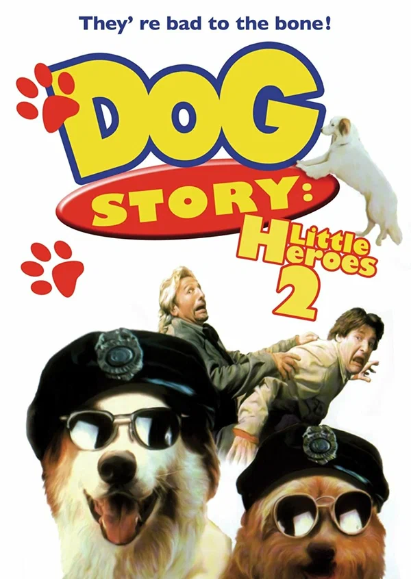 Постер: Маленькие герои 2