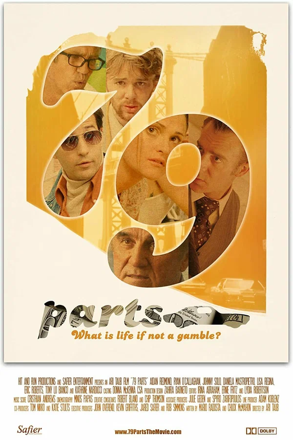Постер: 79 Parts