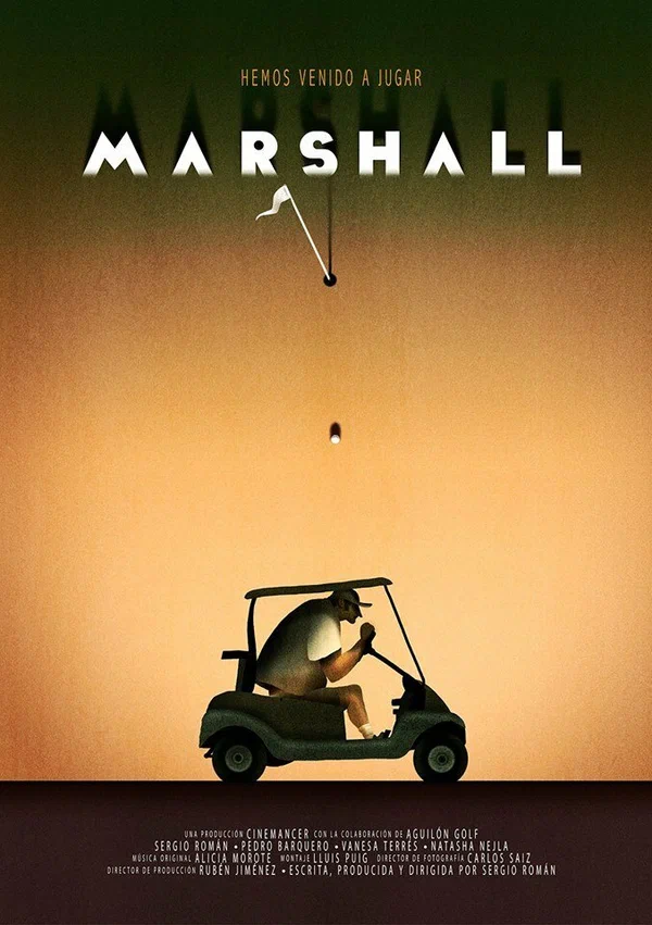 Постер: Marshall