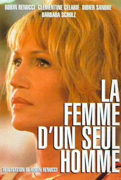Постер: La femme d'un seul homme