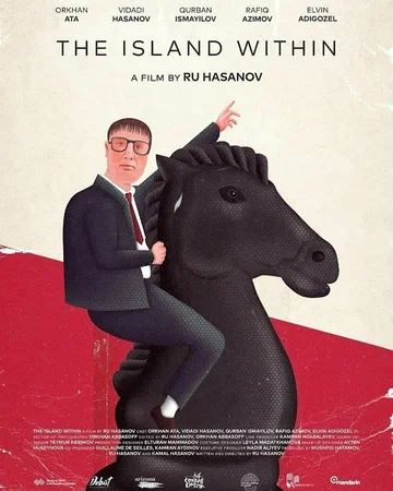 Постер: Daxildäki Ada