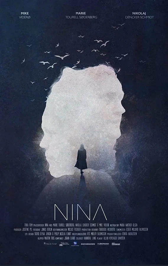 Постер: NINA
