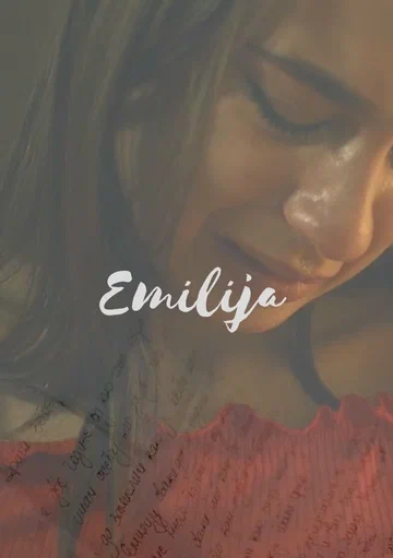 Постер: Emilija