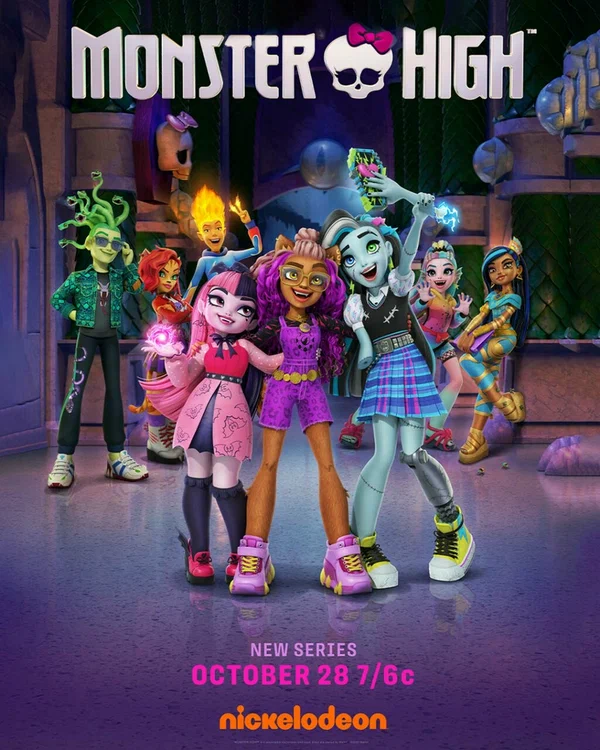Постер: Monster High