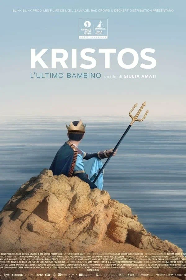 Постер: Kristos, l’ultimo bambino