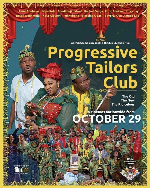 Постер: Progressive Tailors Club