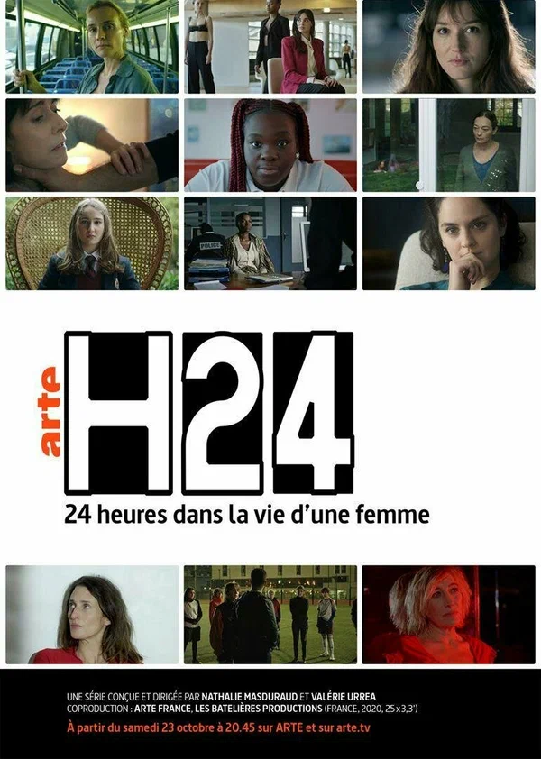 Постер: H24 - 24 heures dans la vie d'une femme