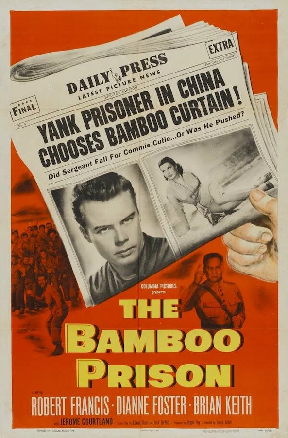 Постер: The Bamboo Prison