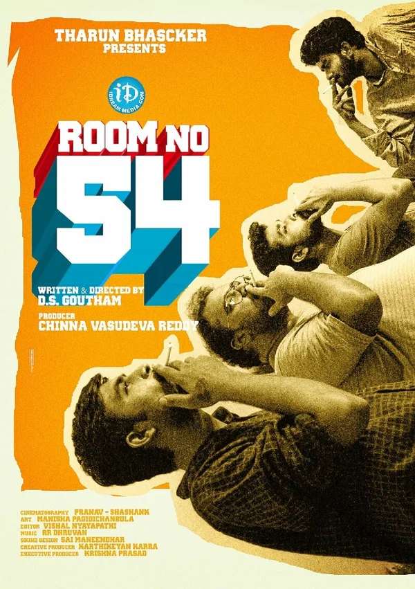 Постер: Room No. 54