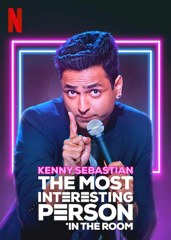 Постер: The Most Interesting Person in the Room by Kenny Sebastian