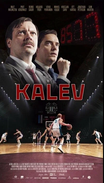 Постер: Калев