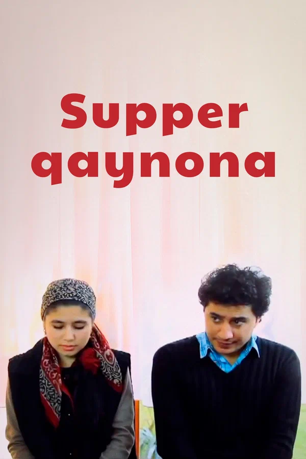 Постер: Supper qaynona