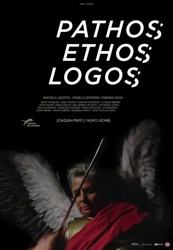 Постер: Pathos Ethos Logos