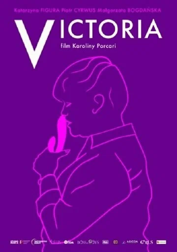 Постер: Victoria