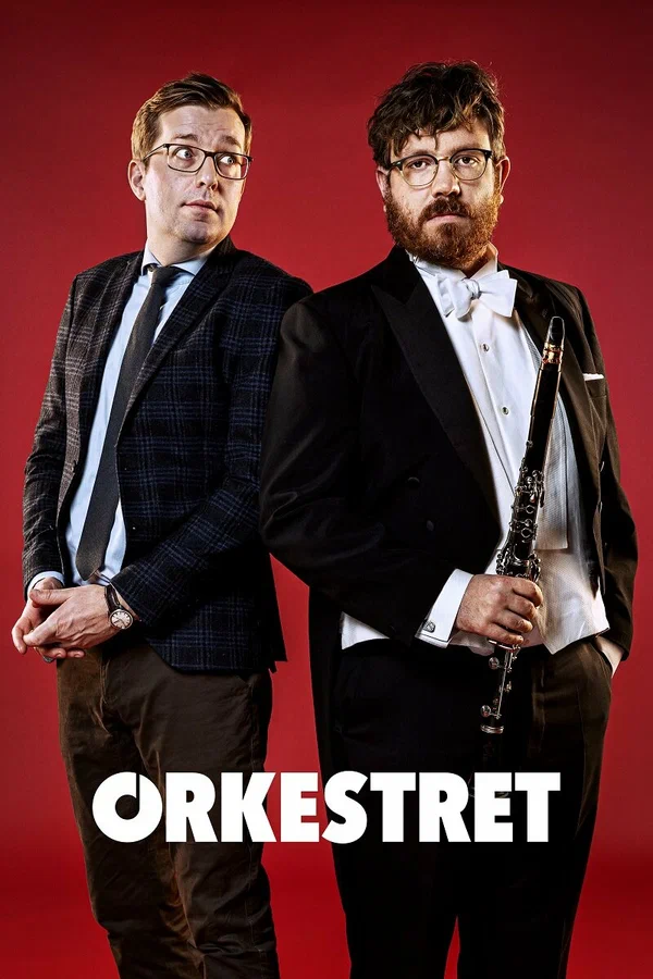 Постер: Оркестр